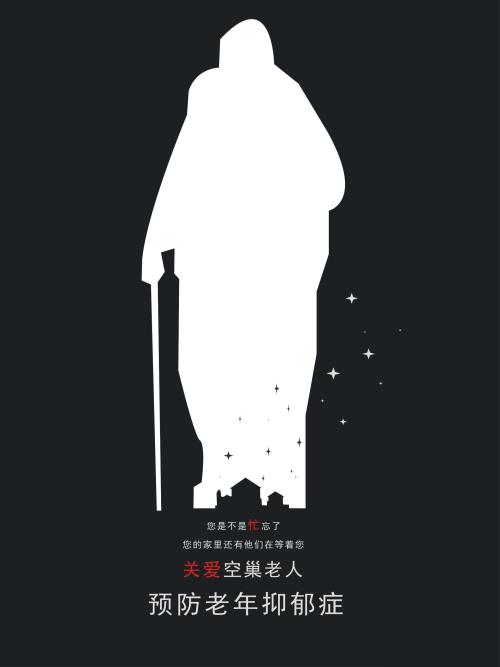 怎么做假日本洗足学园音乐大学文凭毕业证